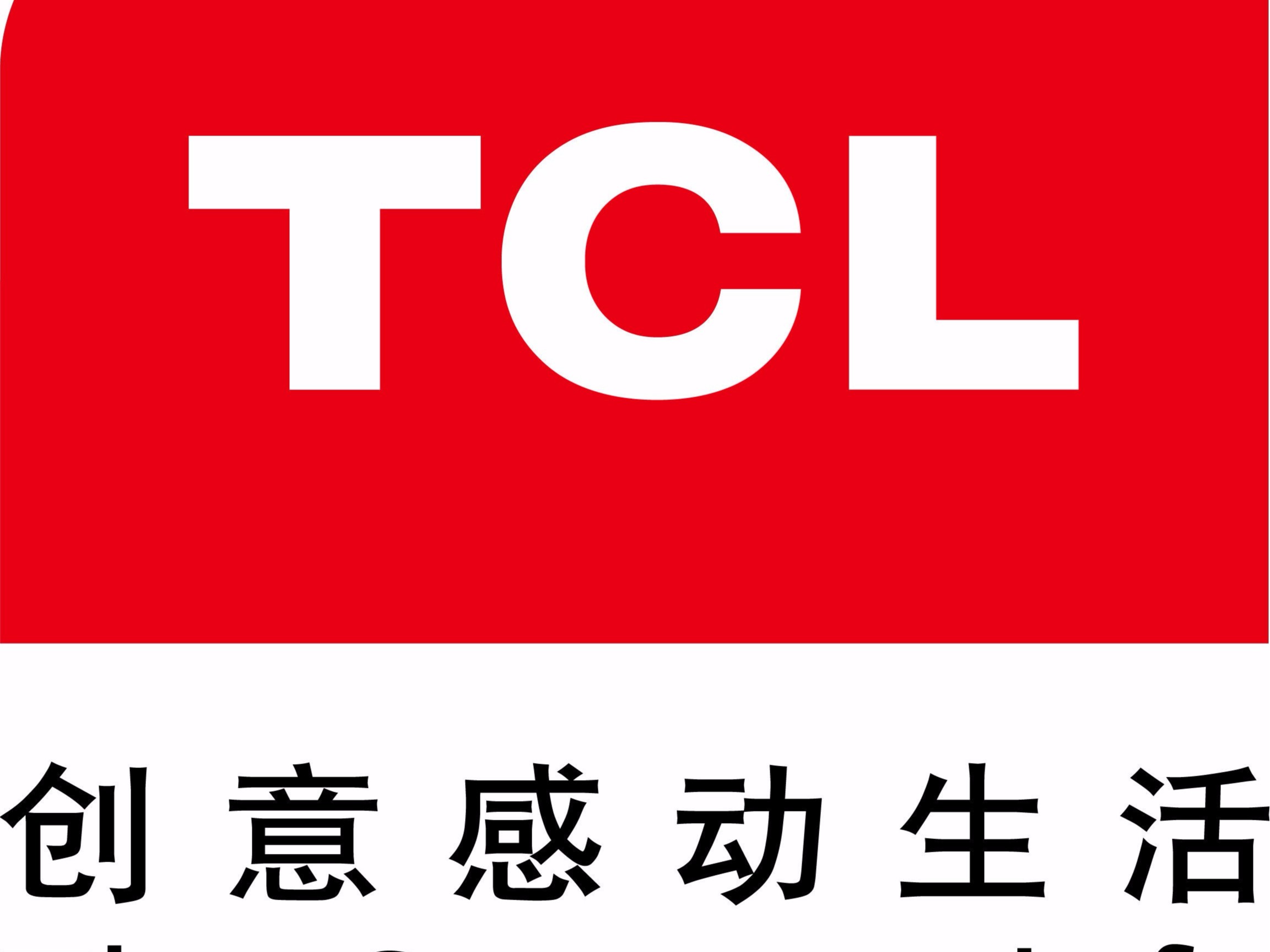 TCL集团，鑫鹰服饰专业的T恤衫生产厂家